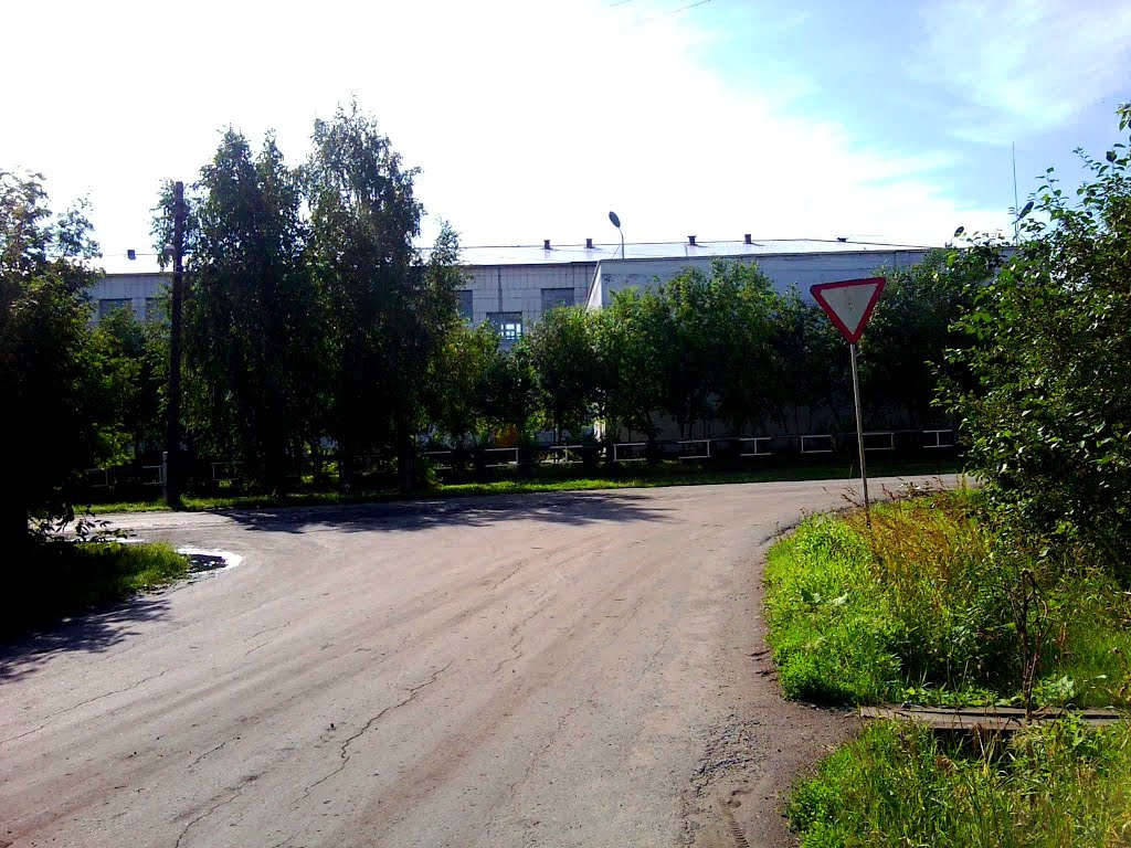 БСОШ