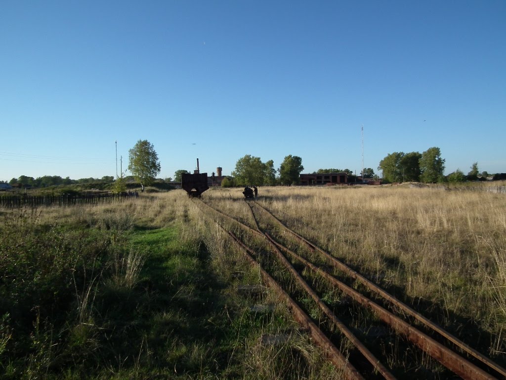 Старт
