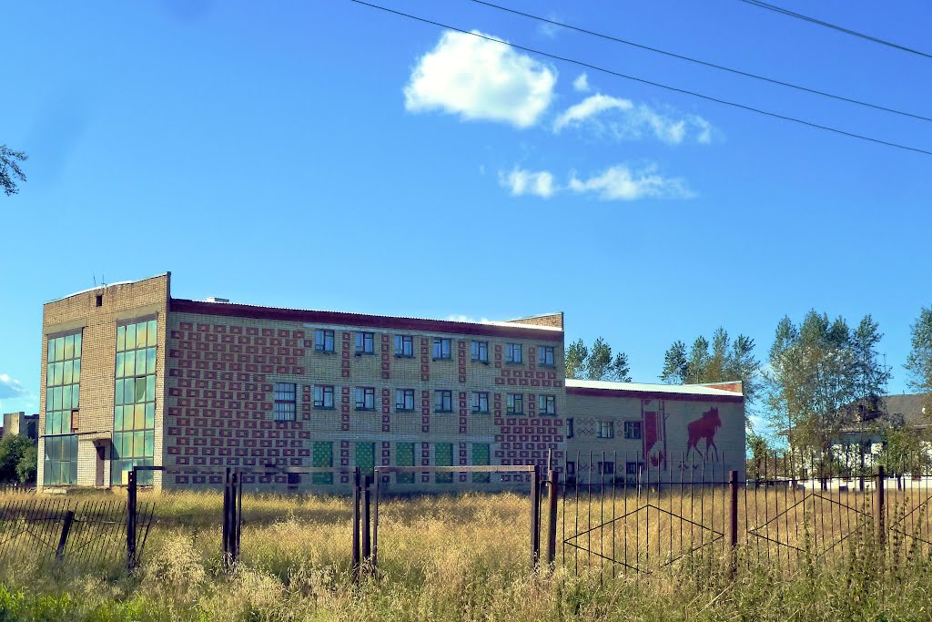 Басьяновский. Здание с лосем.