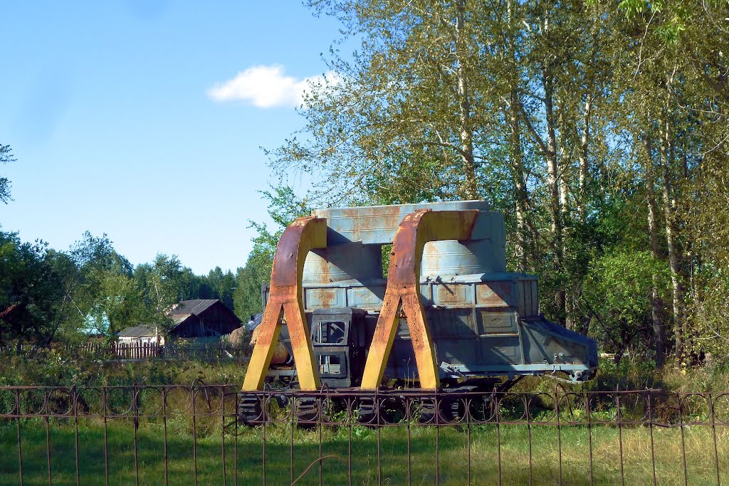 Verkhnyaya Salda