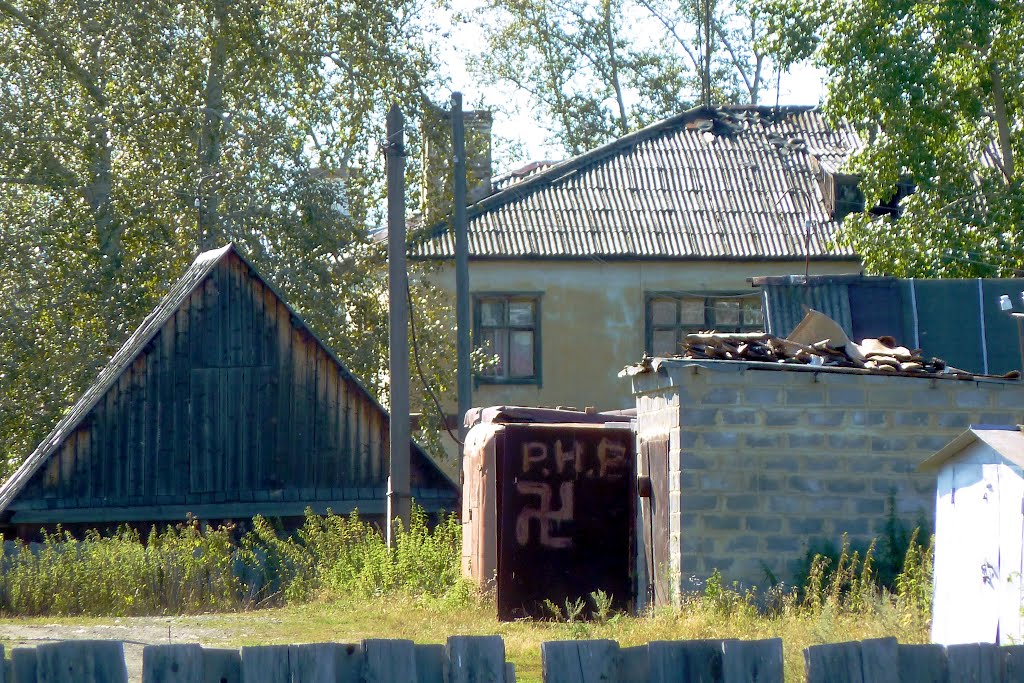 Басьяновский. Локомотивное УЖД депо. Наши патриоты.
