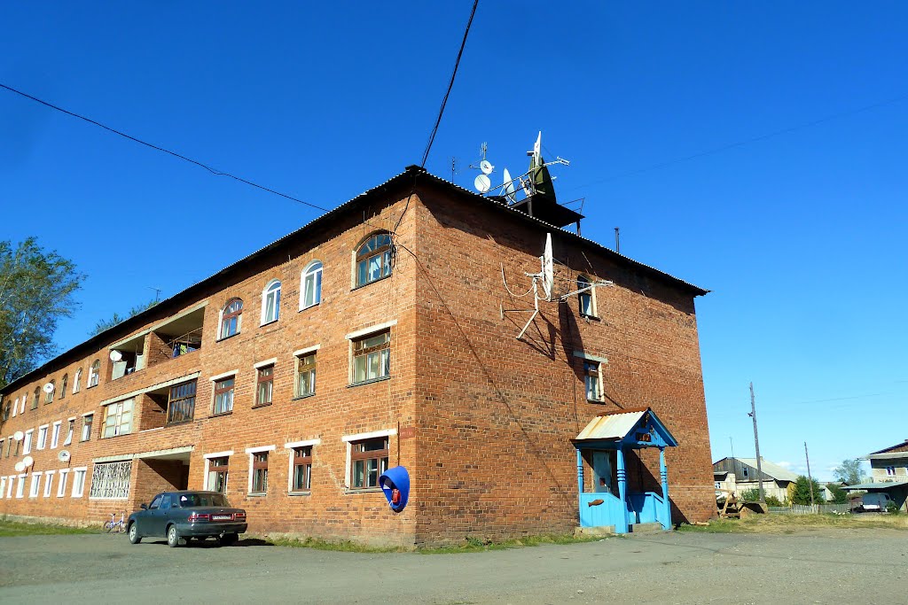 Басьяновский. ЖКХ.