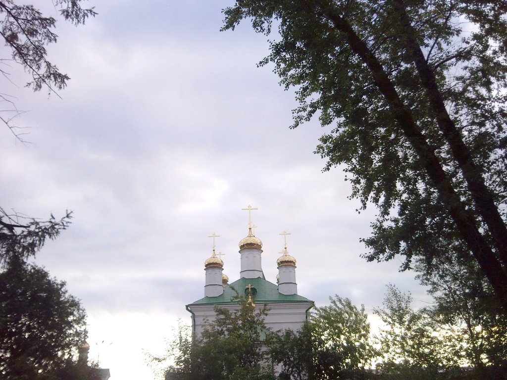 Берёзовский. Золотые купола.