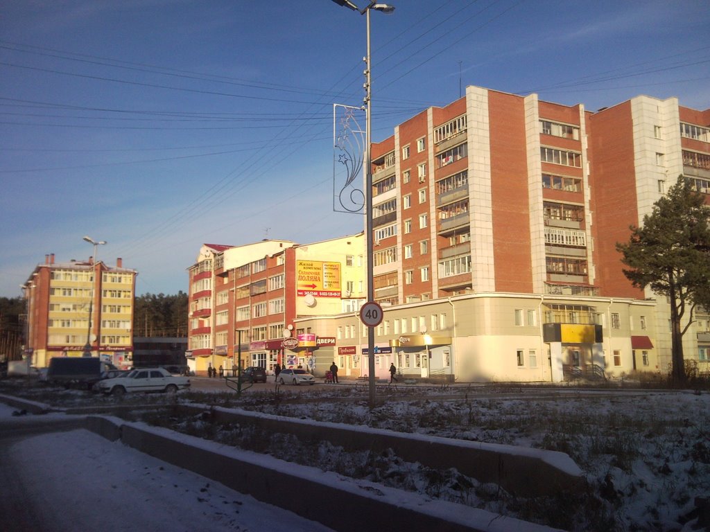Берёзовский. МЖК.