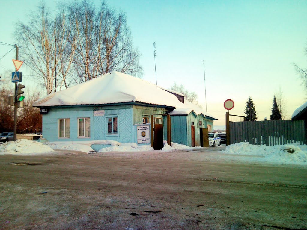 Берёзовский. ГАИ.