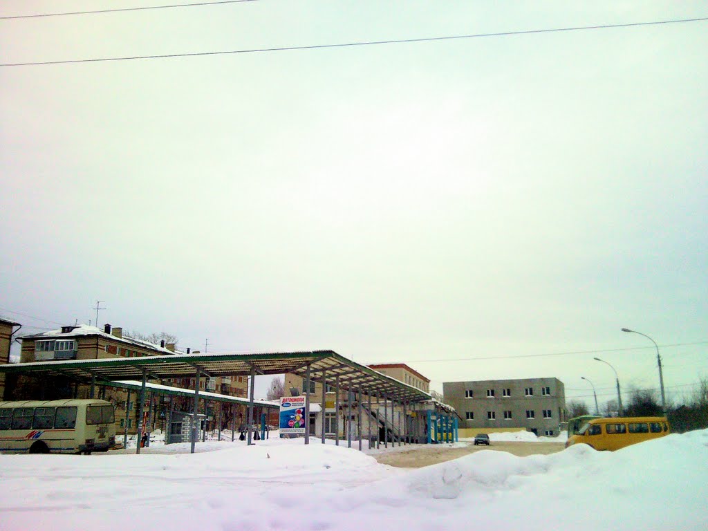 Берёзовский. Автостанция.