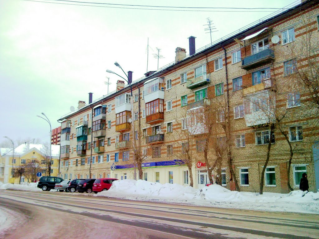 Берёзовский. ул.Строителей,7.