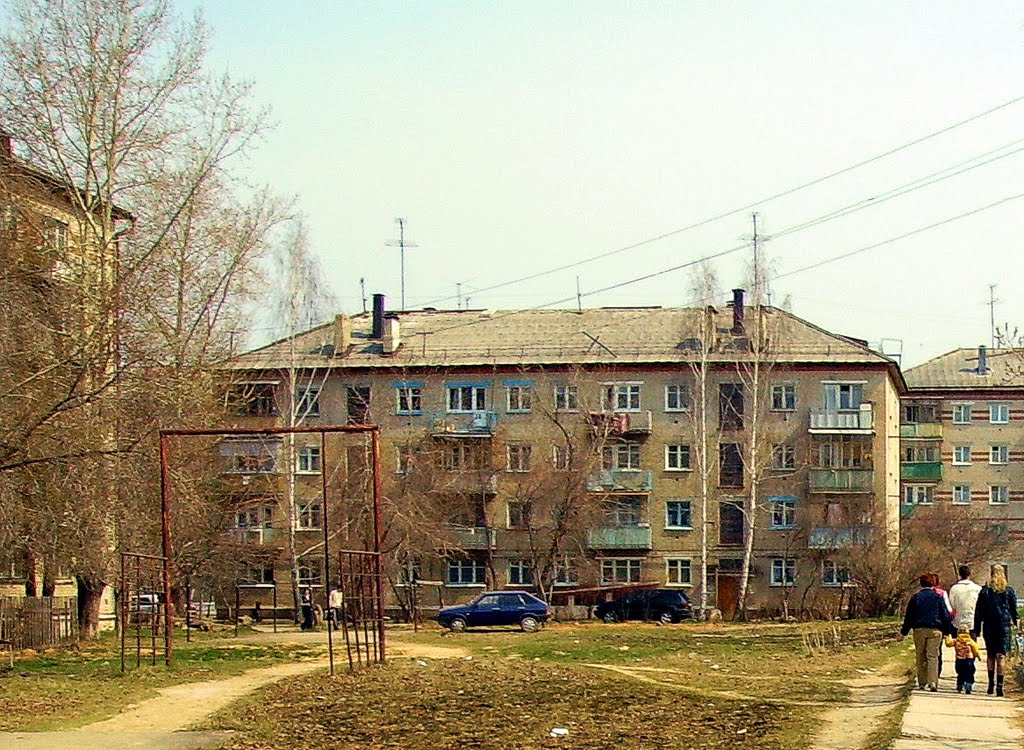 Берёзовский. ул.Строителей.