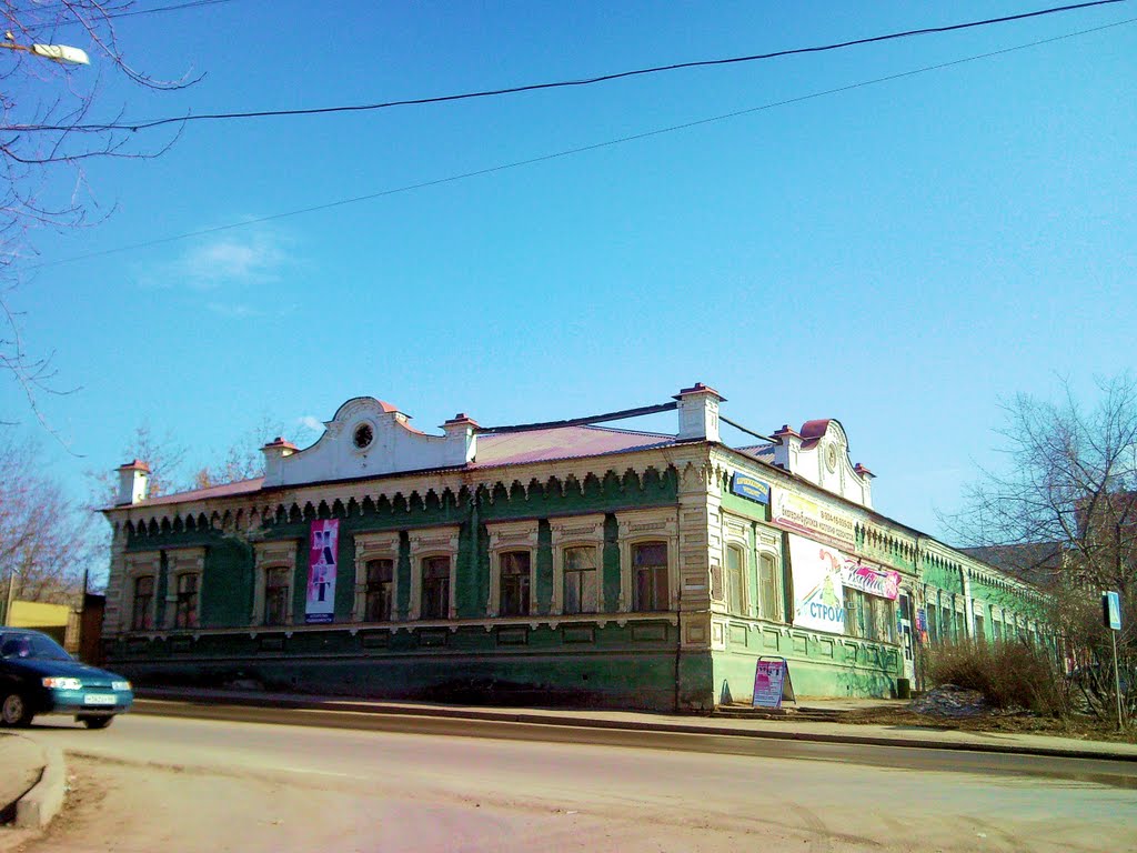 Берёзовский. БАОТ.