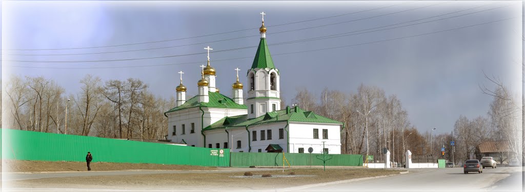 Г. Берёзовский, Церковь Успения Пресвятой Богородицы
