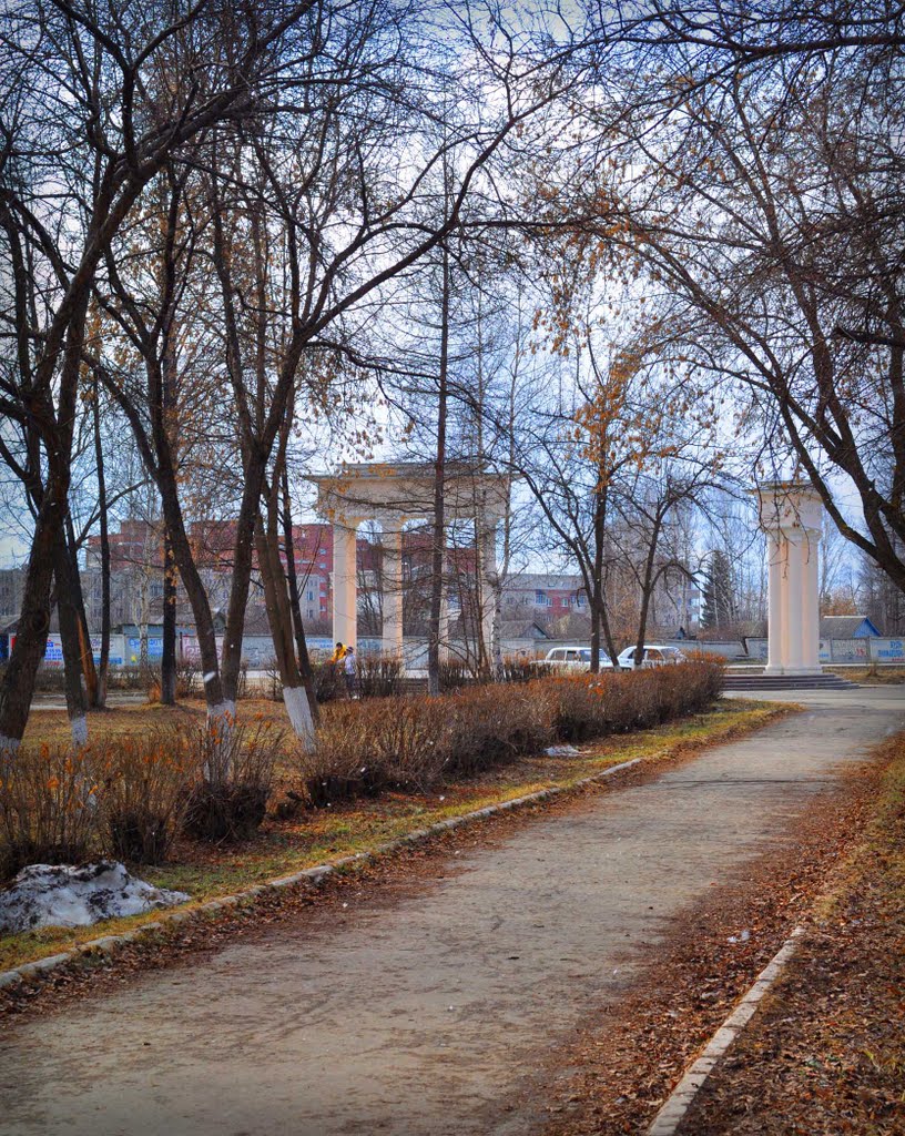 Г. Берёзовский, Парк Победы