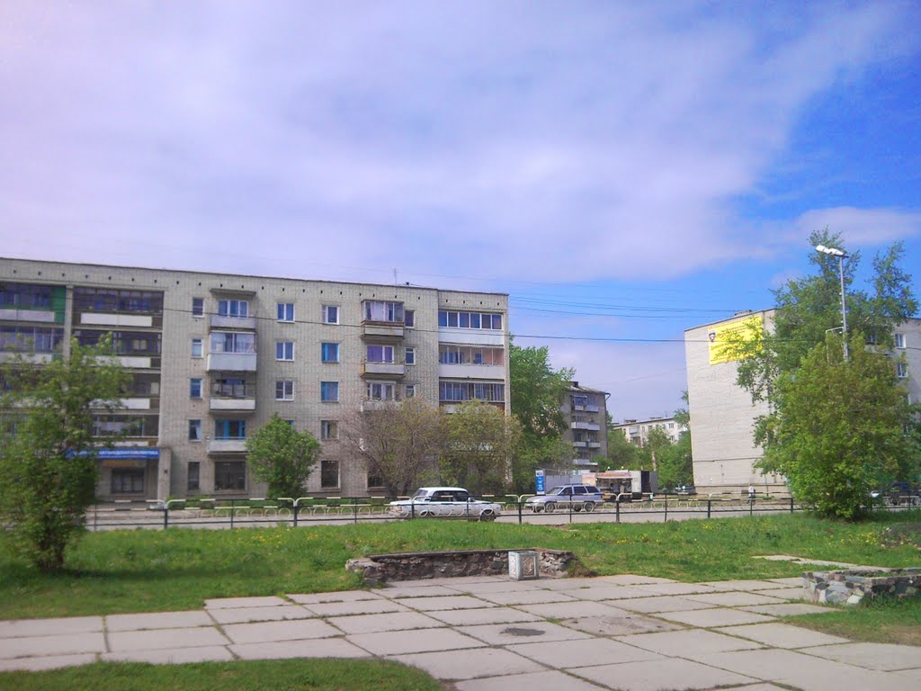 Берёзовский. ул.Гагарина.