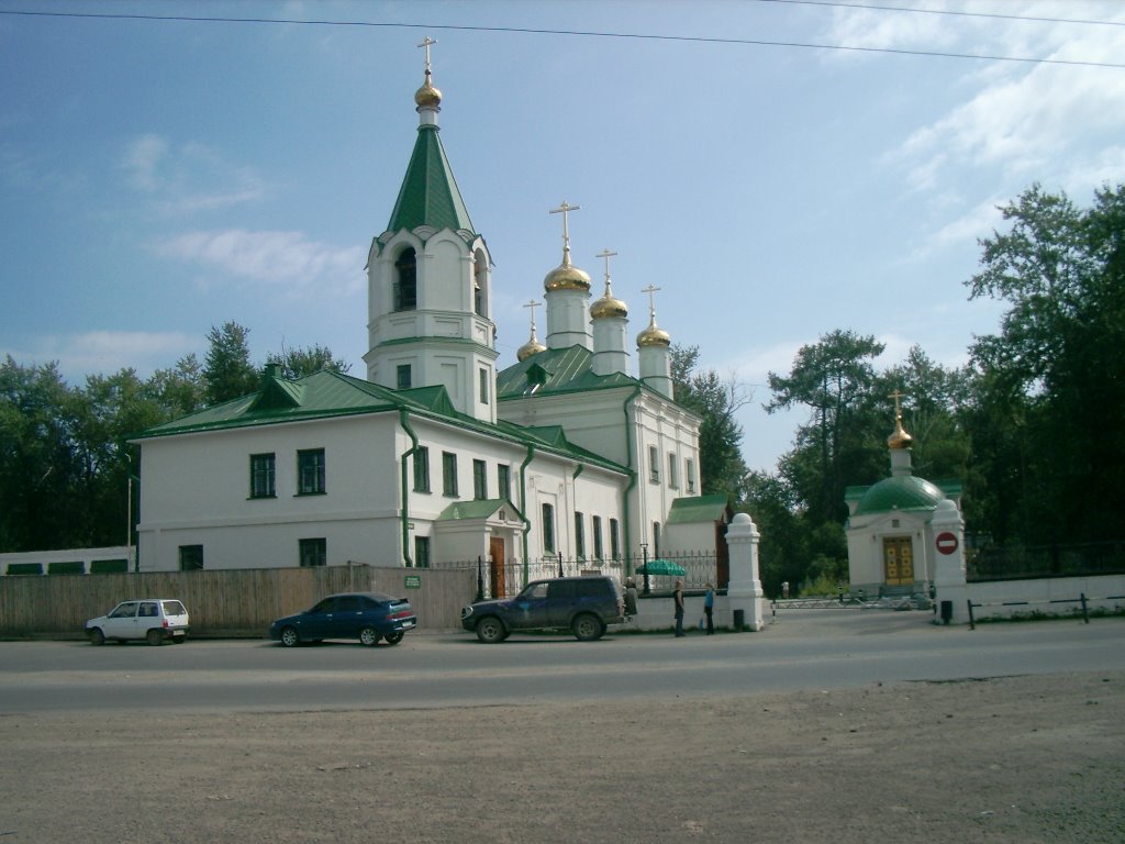 Березовский - "Церковь Успения Пресвятой Богородицы