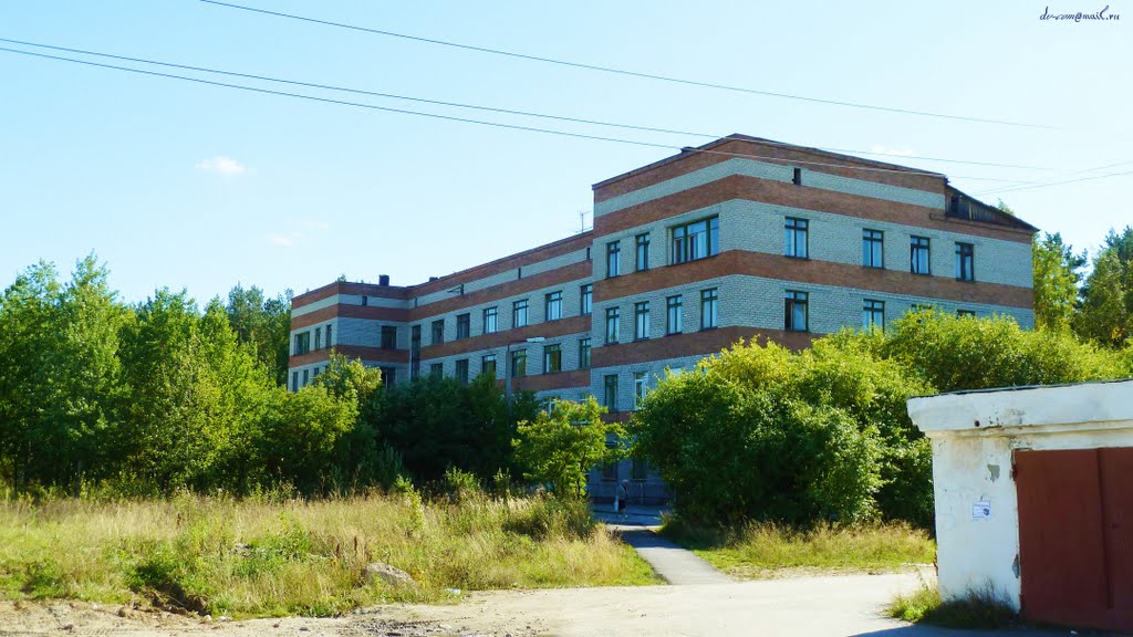 Берёзовский. Тубик.