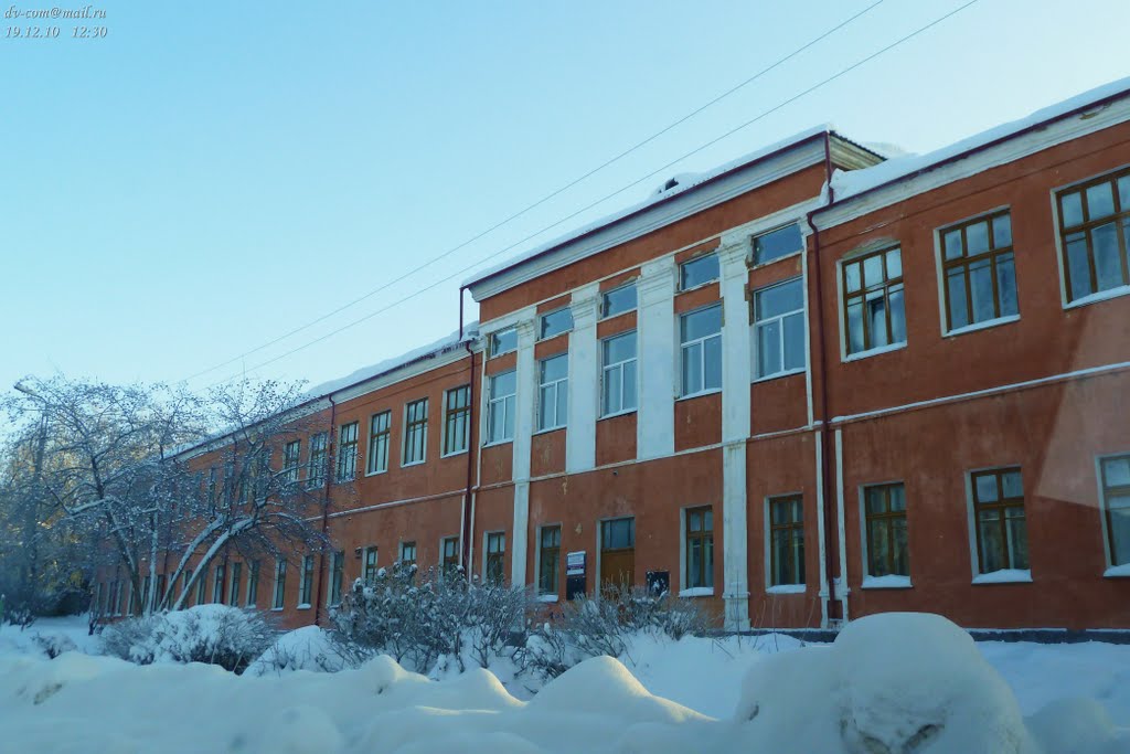 Берёзовский. Школа №33.