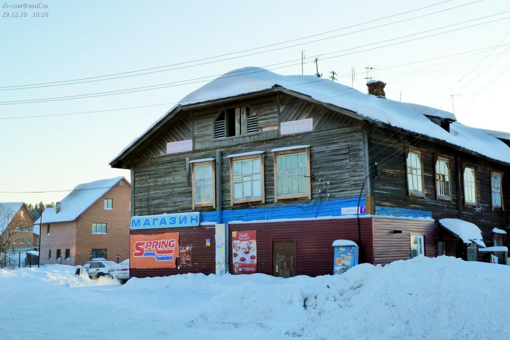 Берёзовский. Магазин на Липовой.