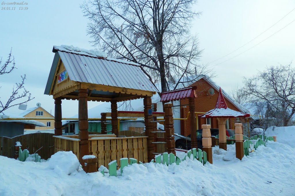 Staropyshminsk