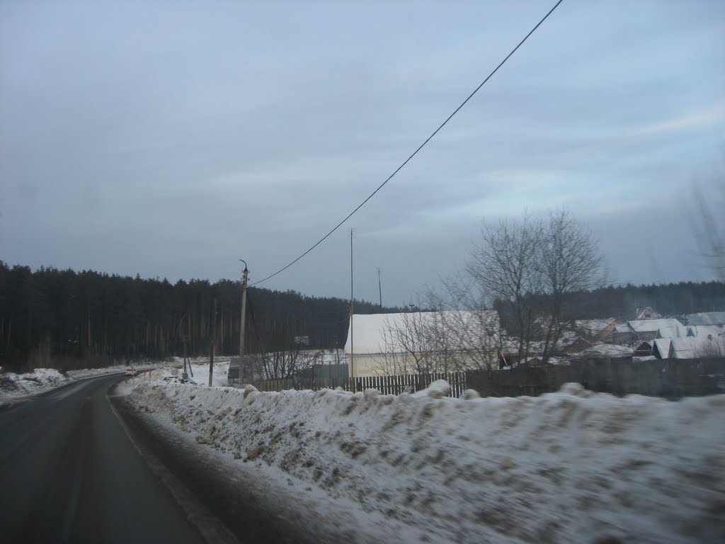 Окраина Березовского