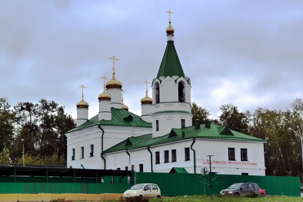 Березовский. Храм Успения Пресвятой Богородицы.