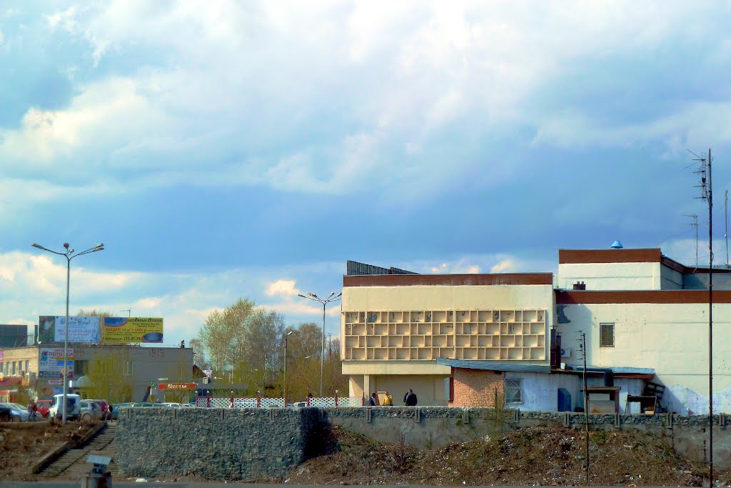 Березовский. ТЦ "Кировский".