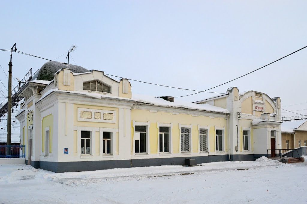 Станция Богданович