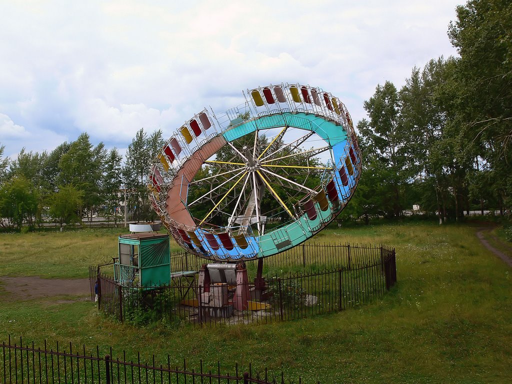 Sity Park