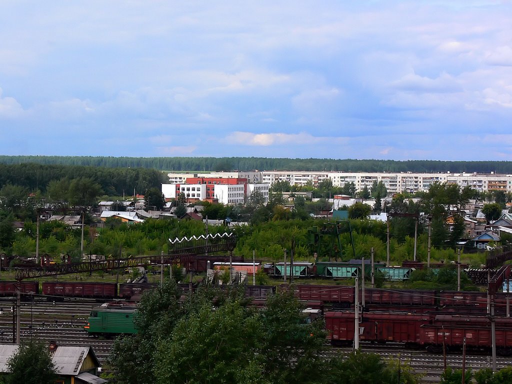 Станция Богданович