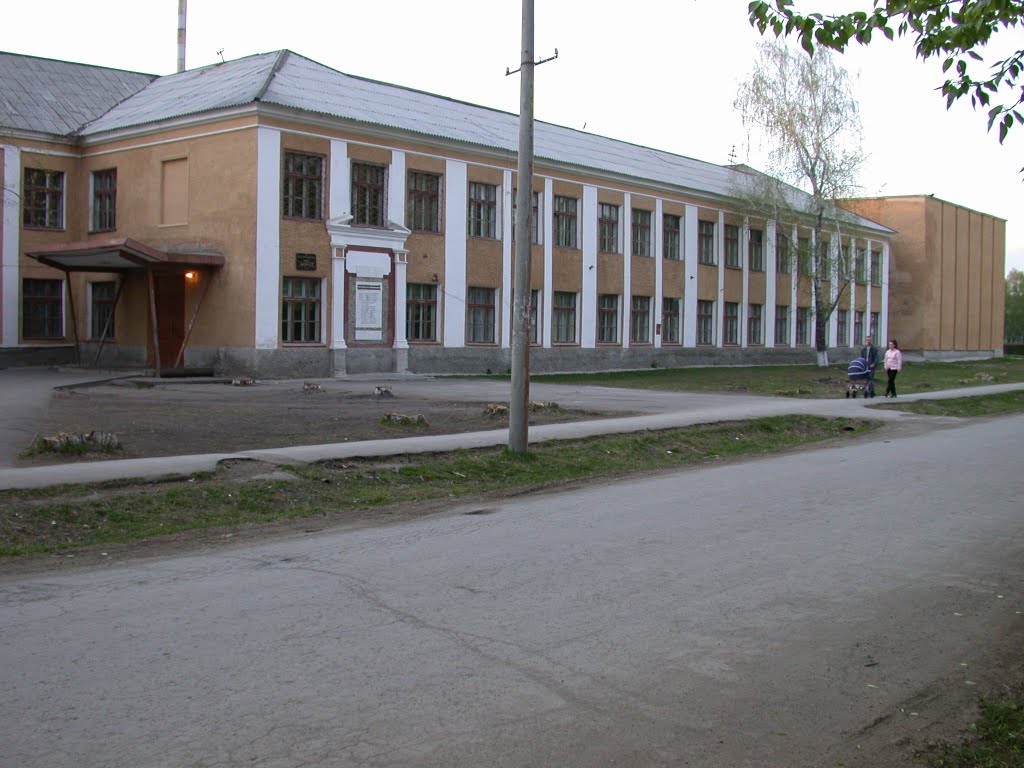 Школа №3, ул. Советская. 2. 2005г
