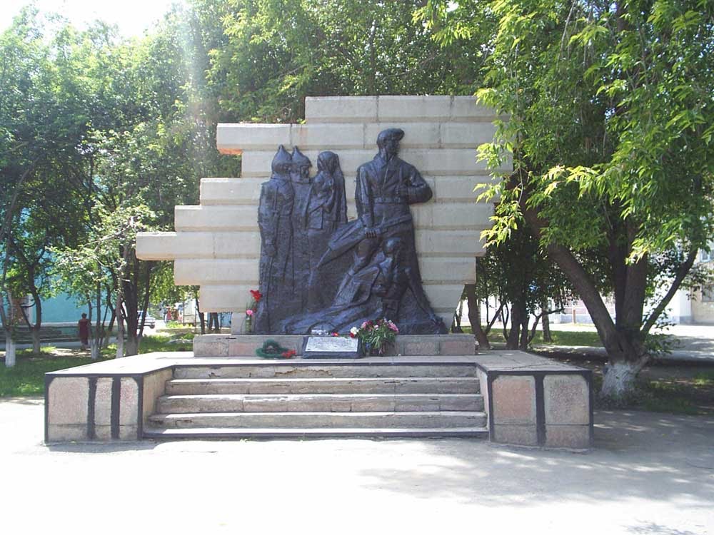 Памятник воинам