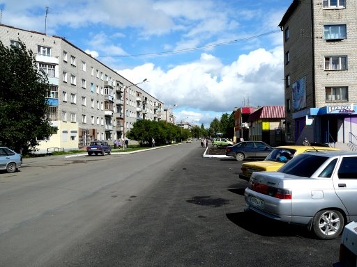Street in Bogdanovich
