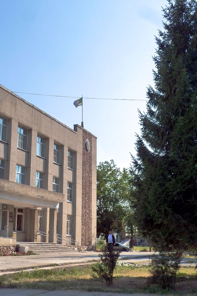 Богданович. Администрация.