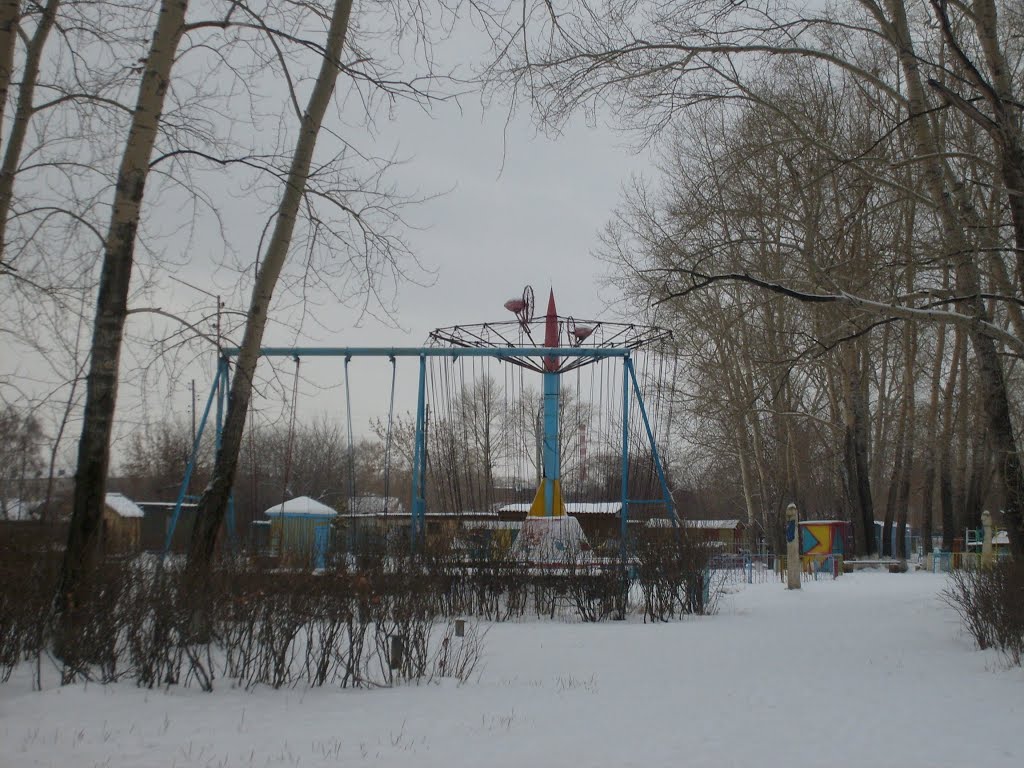 Парк культуры