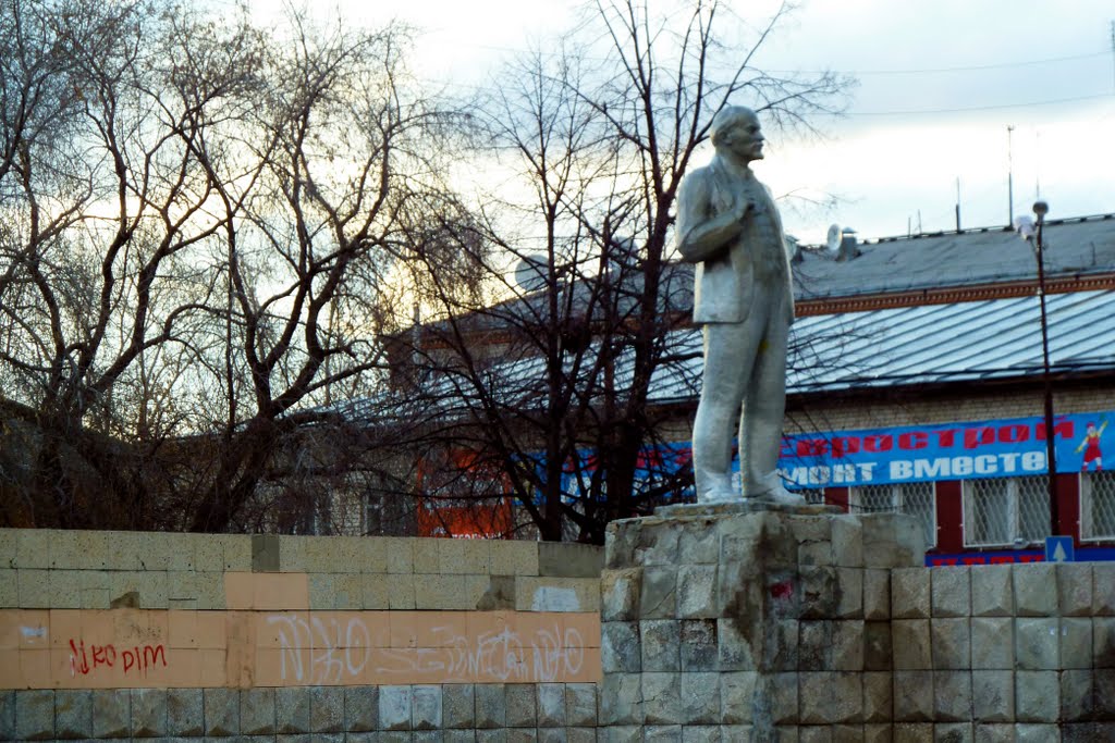 Буланаш. Ленин на площади.