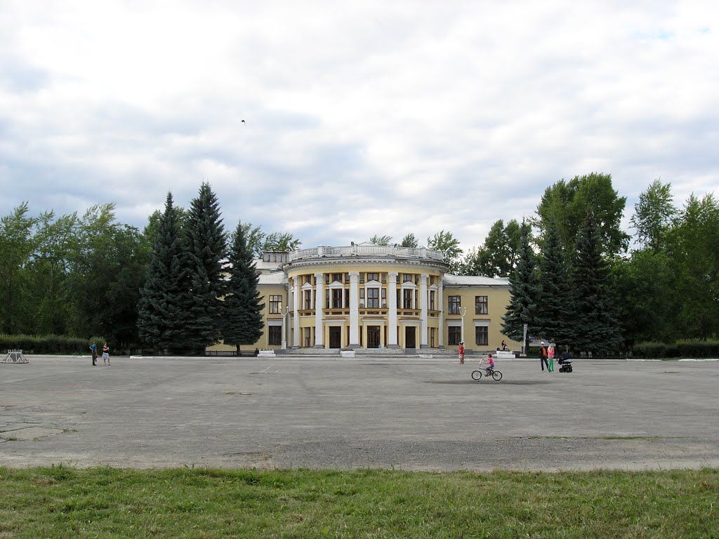 Верхний Тагил