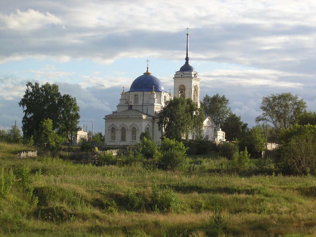 Верхний Тагил