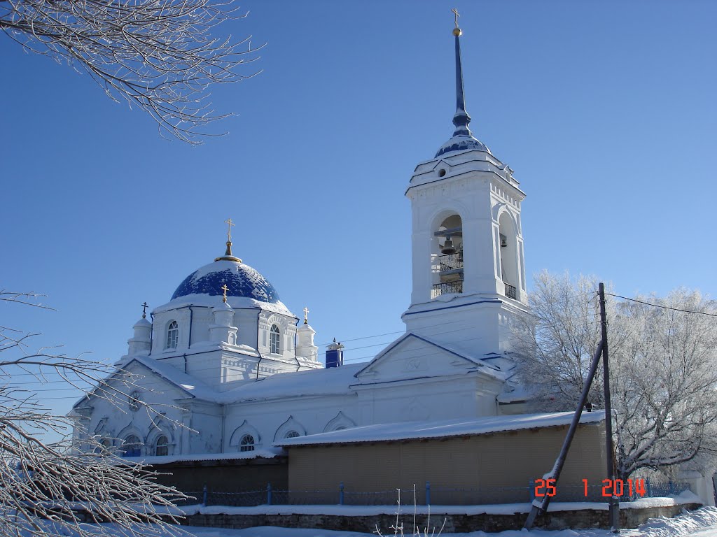 Храм