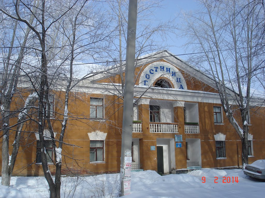 Гостиница
