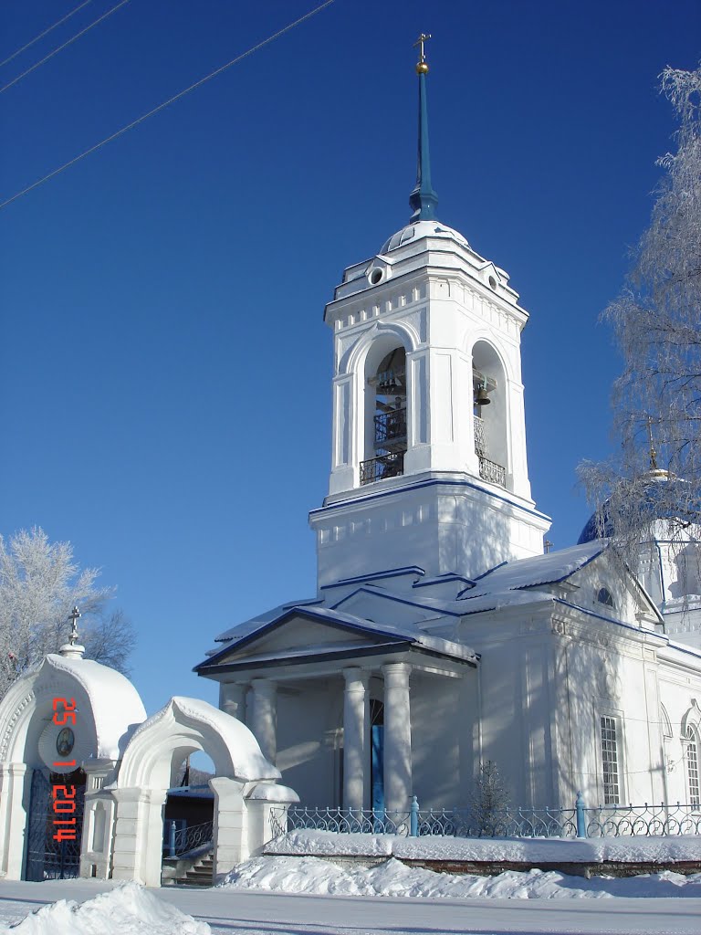 Храм