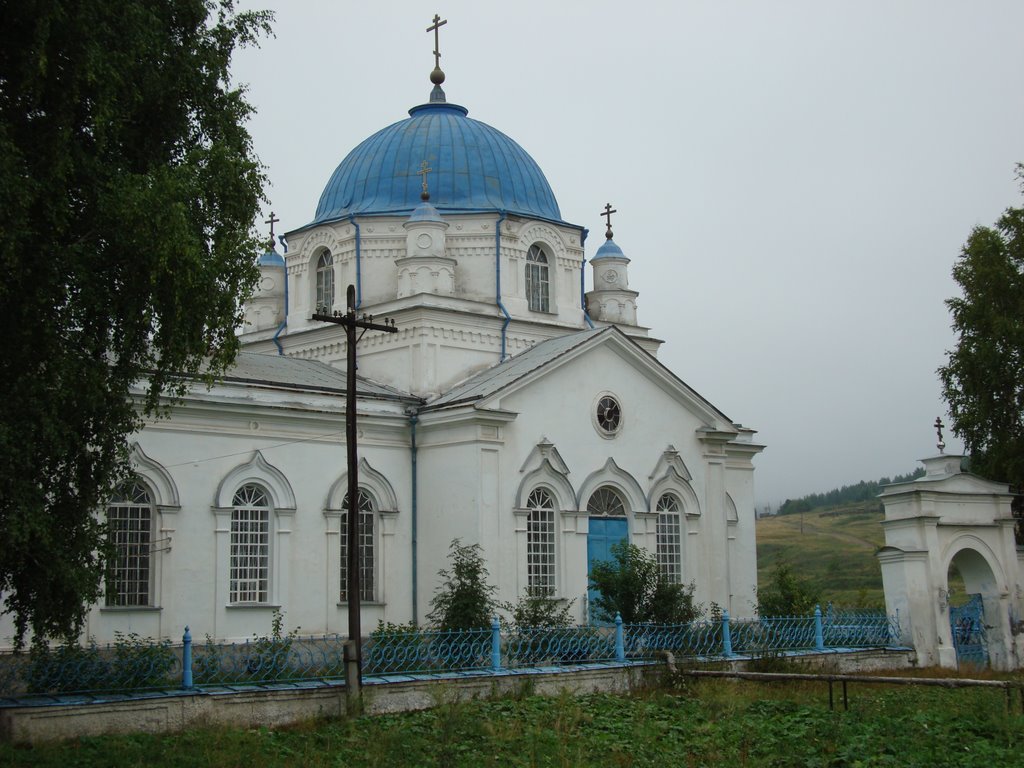 Verkh. Tagil