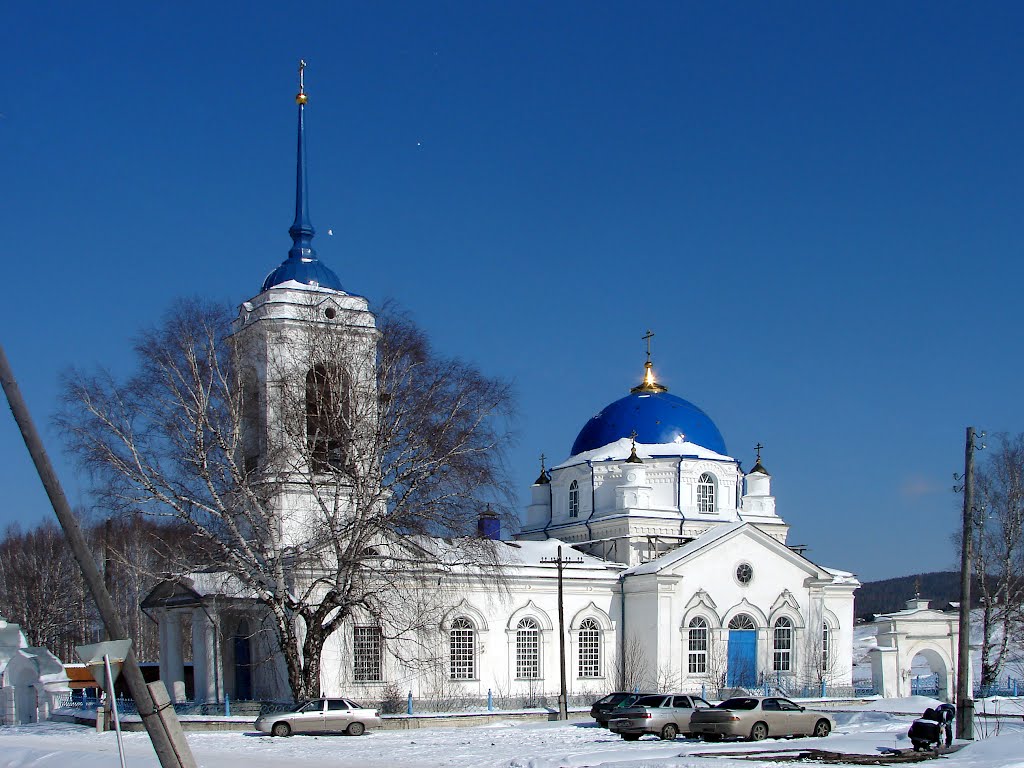Верхний Тагил. 2012 г