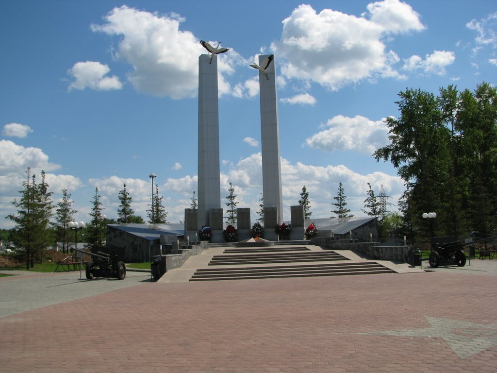 памятник участникам ВОВ