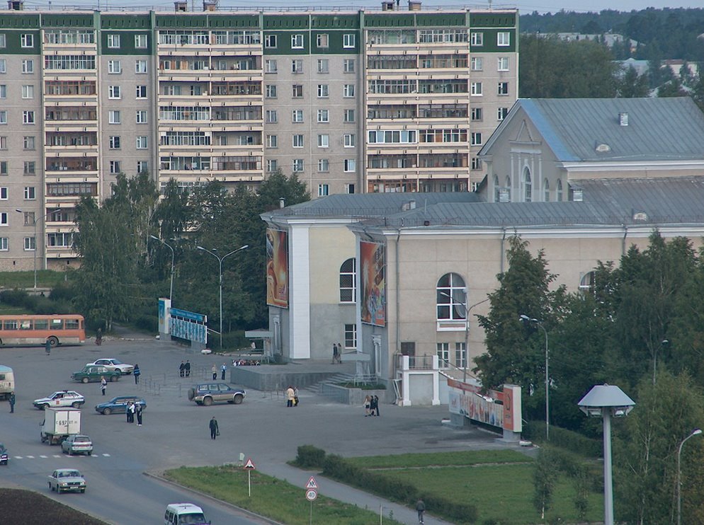 ДК Металлургов