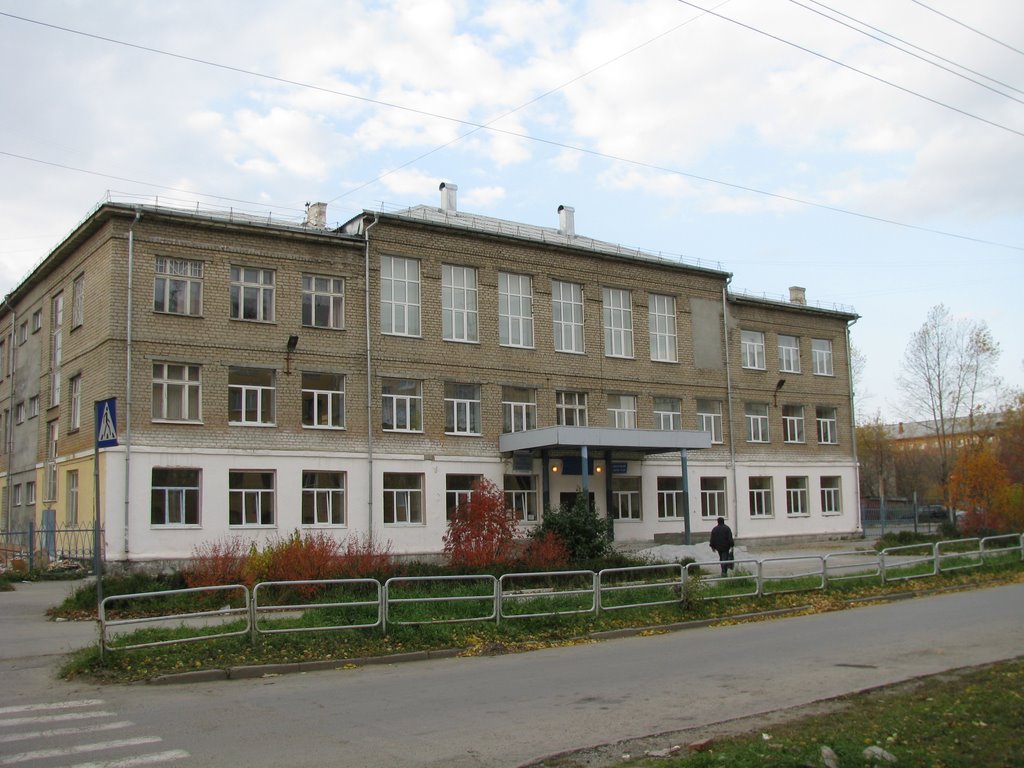 Школа№33