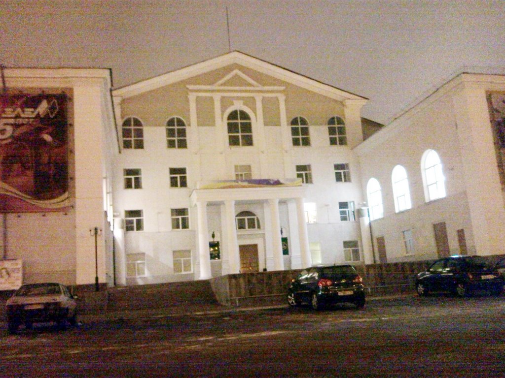 Верхняя Пышма. ДК.