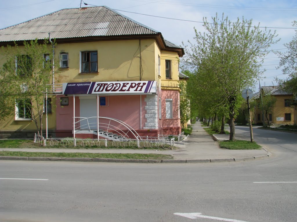 Перекресток Чайковского и Менделеева