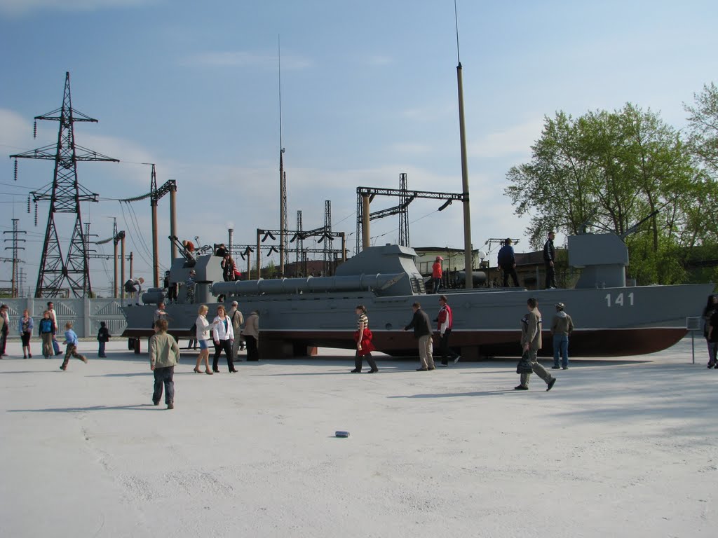 Новый музей военной техники, Катер