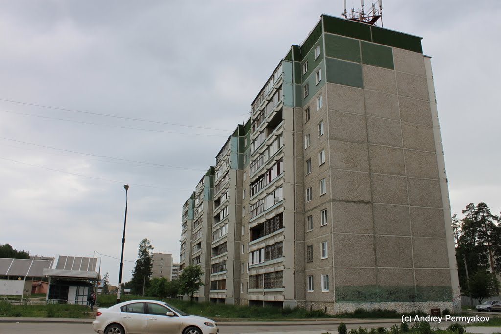 Уральских Рабочих, 46