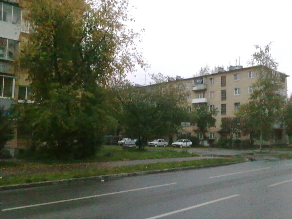 Юбилеиная 10