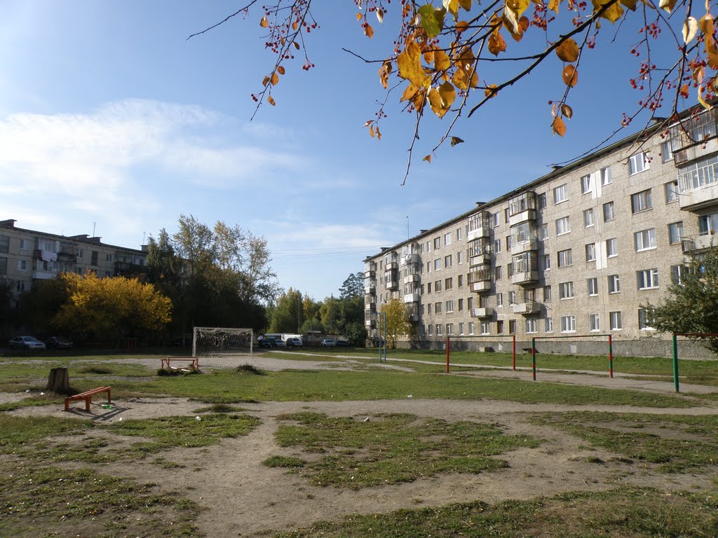 Двор уральских рабочих 39