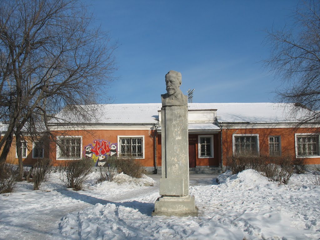 Бюст П.И. Чайковского